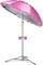 Summer Ultimate Portable Sun Shade Umbrella, Lightweight Adjustable Instant Sun Protection - Pink